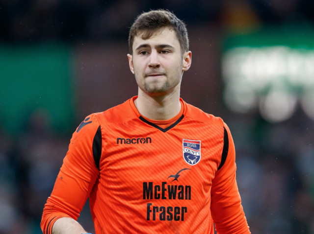 , Chelsea may scrap transfer plans for Kepa replacement and promote youngster Nathan Baxter to third choice keeper