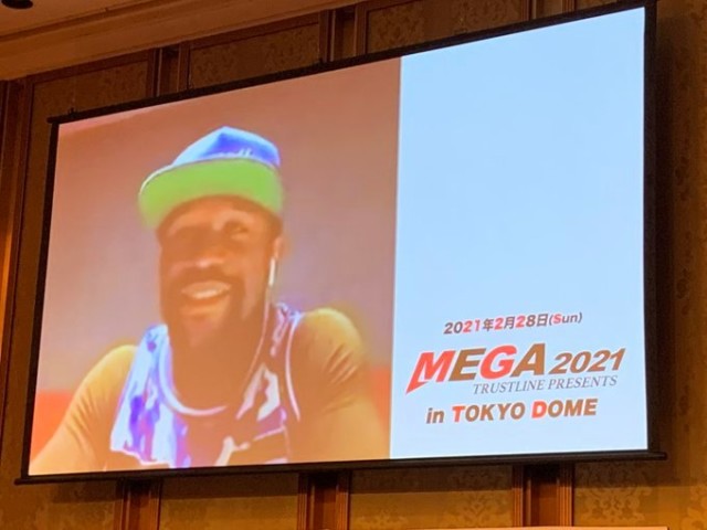 , Boxing legend Floyd Mayweather, 43, to fight in Tokyo on February 28 on same show as MMA event ‘MEGA 2021’