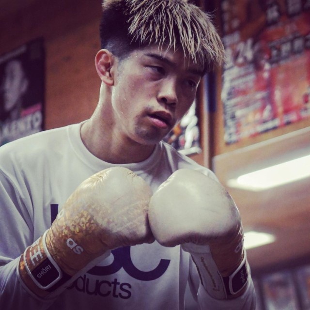 , Meet unknown boxing star Kosei Tanaka, 25, with 15-0 record and going for FOURTH world title in different weight class