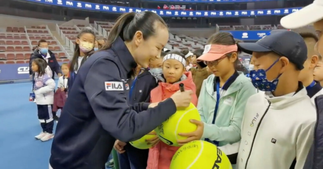 , Tennis star Peng Shuai pictured ‘signing balls at junior event in Beijing’ amid fears for missing Chinese ace