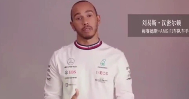 , Lewis Hamilton breaks social media silence for first time since losing F1 title and unfollowing EVERYONE on Instagram