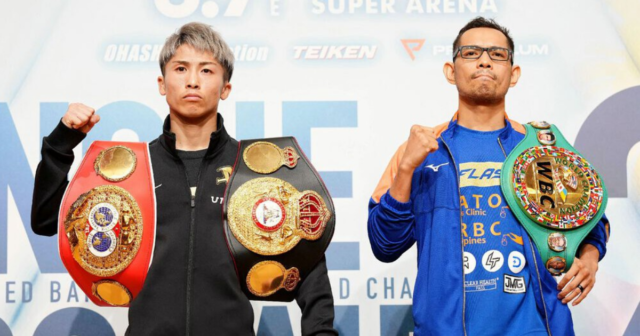 , Naoya Inoue vs Nonito Donaire 2: UK start time, TV channel, undercard – is there a free live stream for fight in the UK?