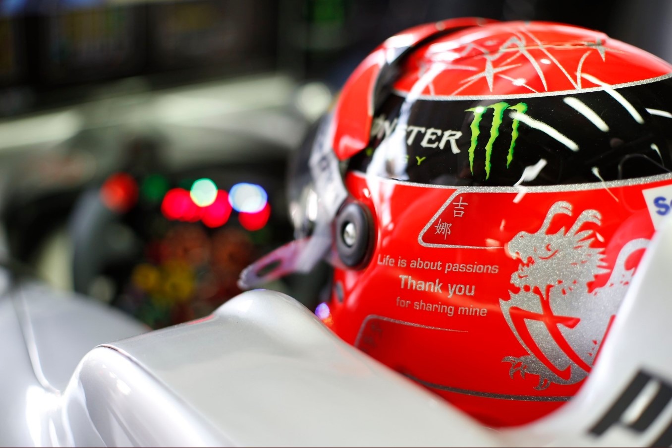 , Michael Schumacher update as ‘star sends message’ on 10th anniversary of his retirement &amp; nine years since ski tragedy